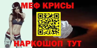 гашиш Кунгур