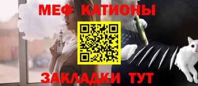 стаф Кулебаки
