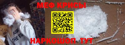 стаф Кулебаки